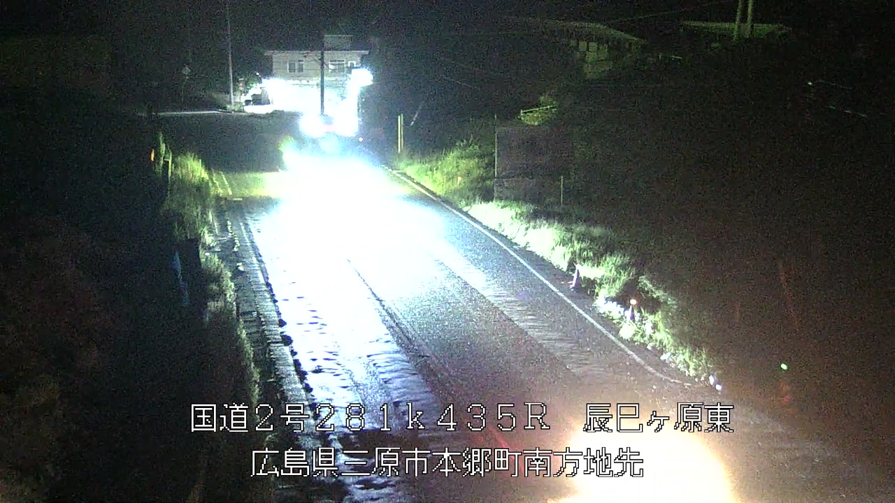 2026年07月20日01時