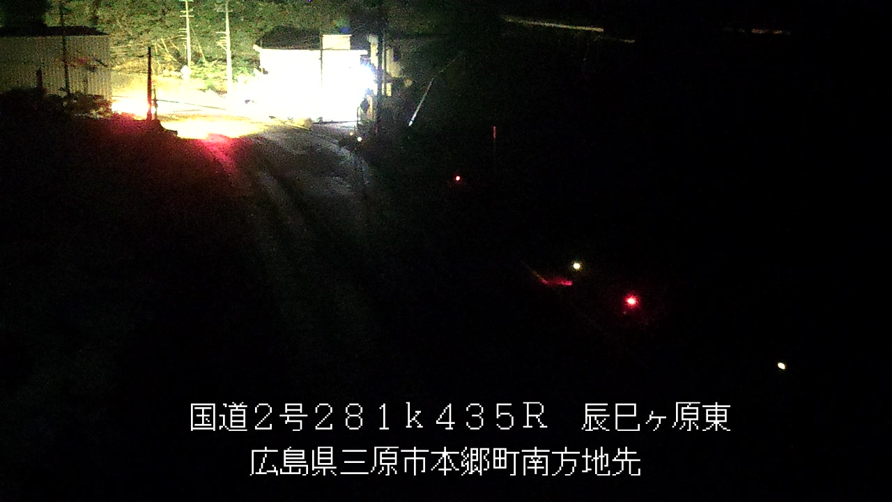2026年07月20日02時