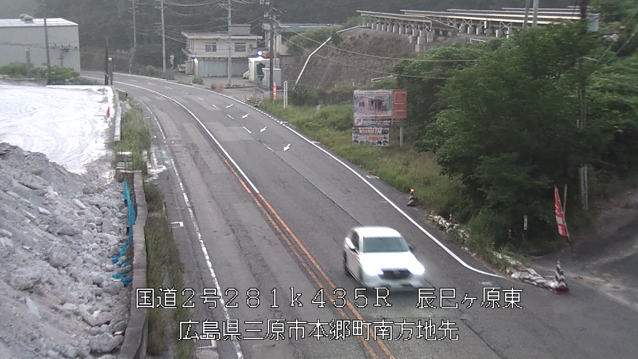 2026年07月20日05時
