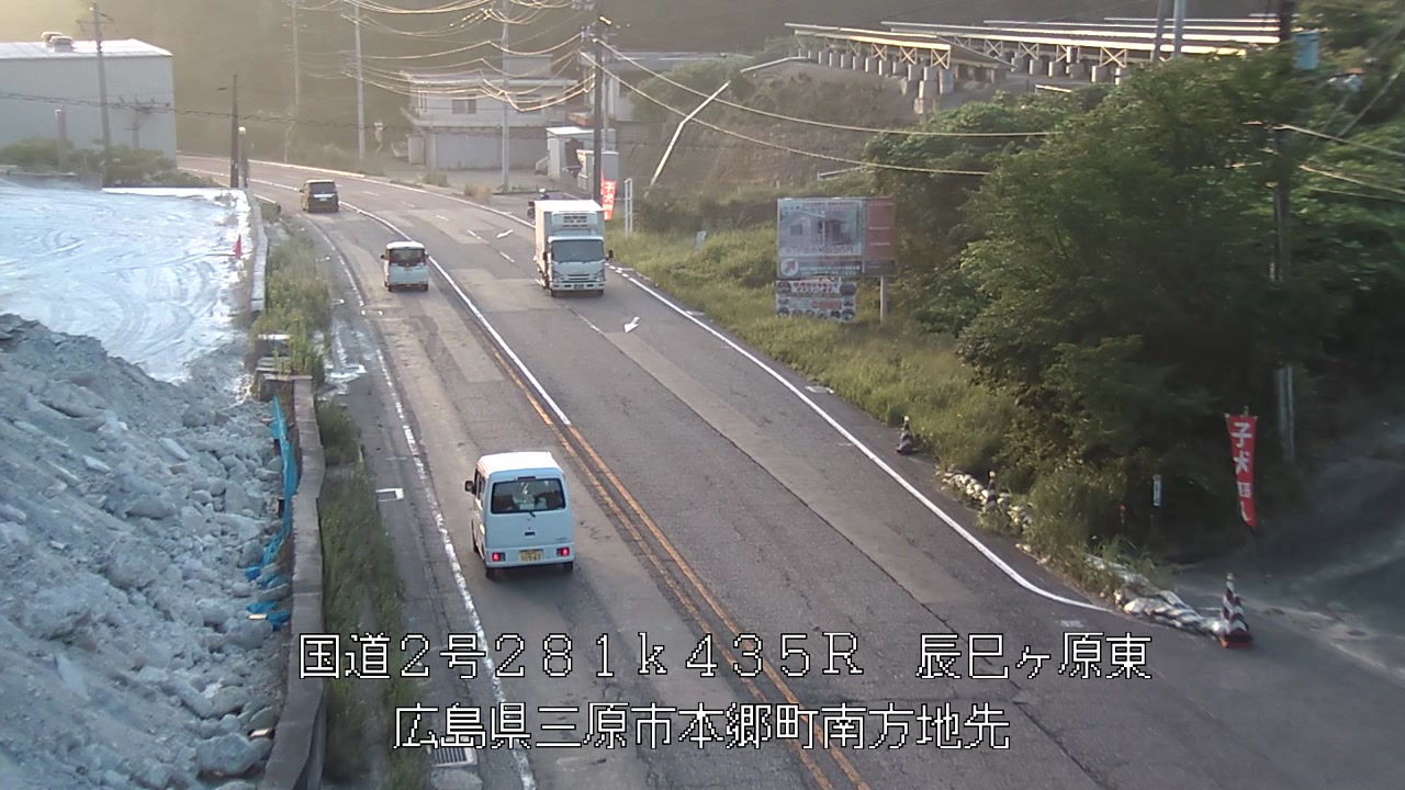 2026年07月20日06時