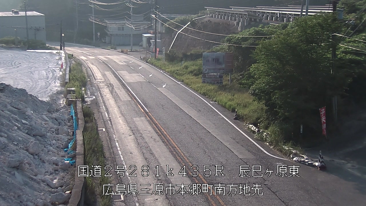 2026年07月20日07時