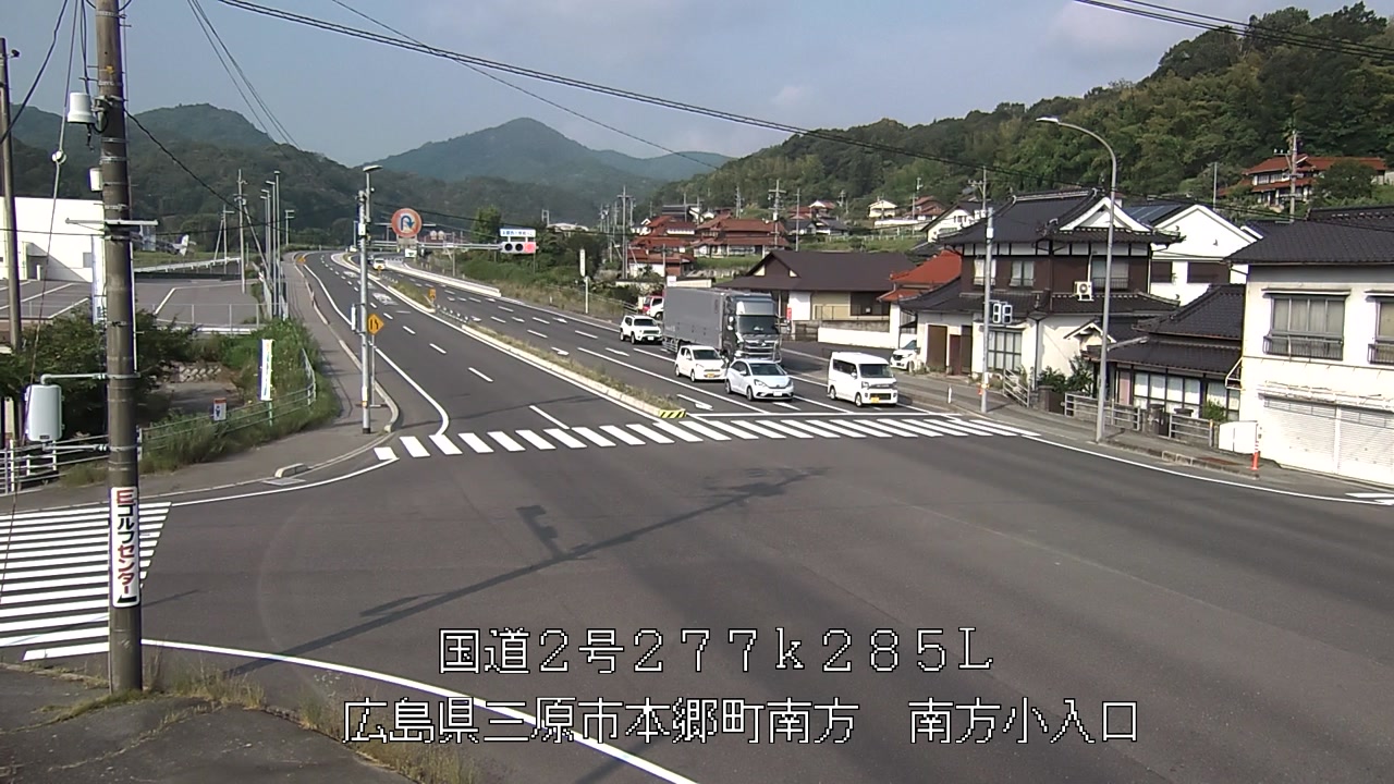 2026年07月20日08時