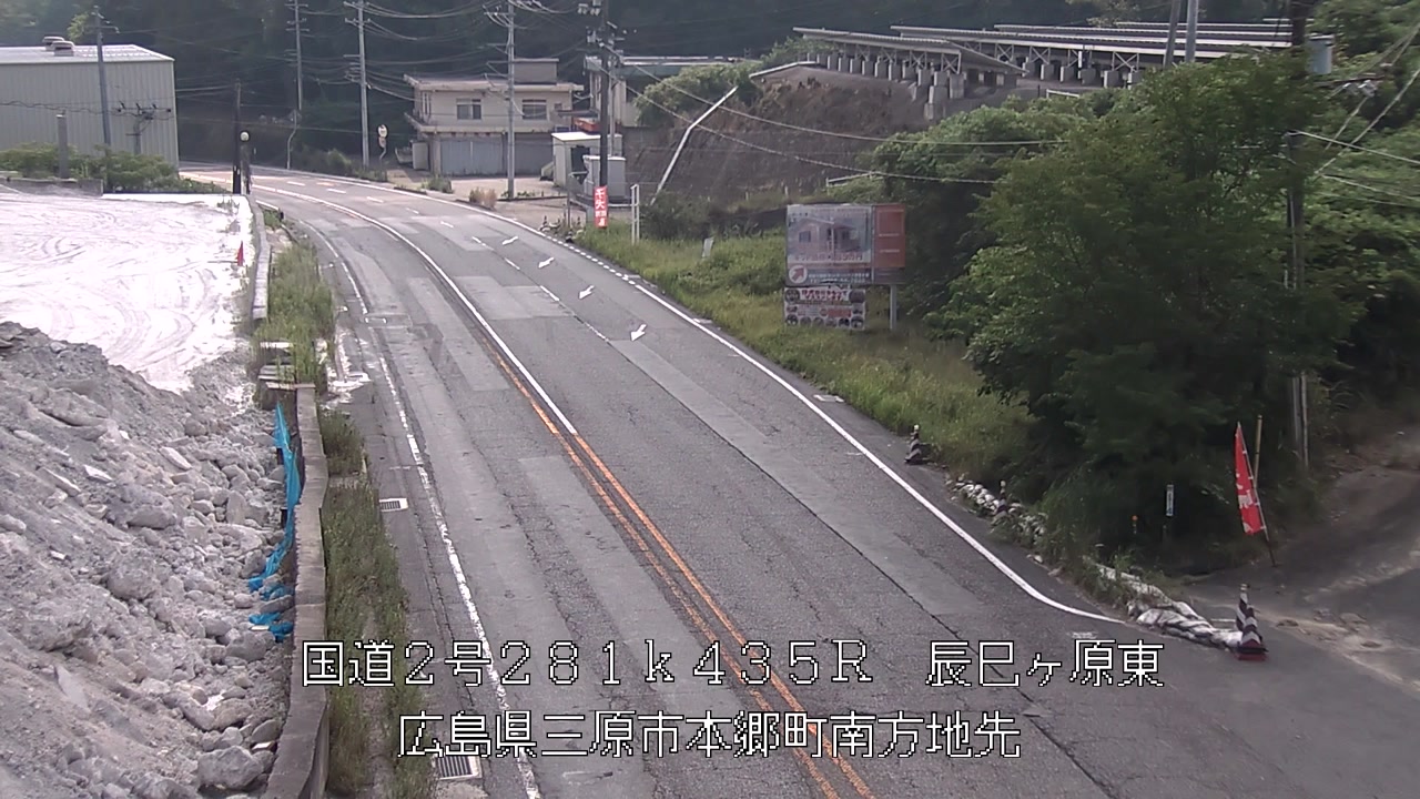 2026年07月20日09時