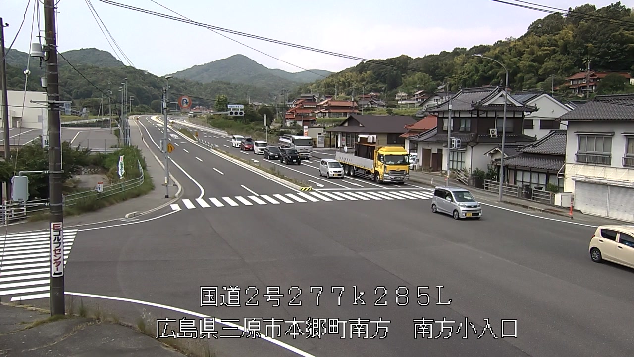 2026年07月20日11時