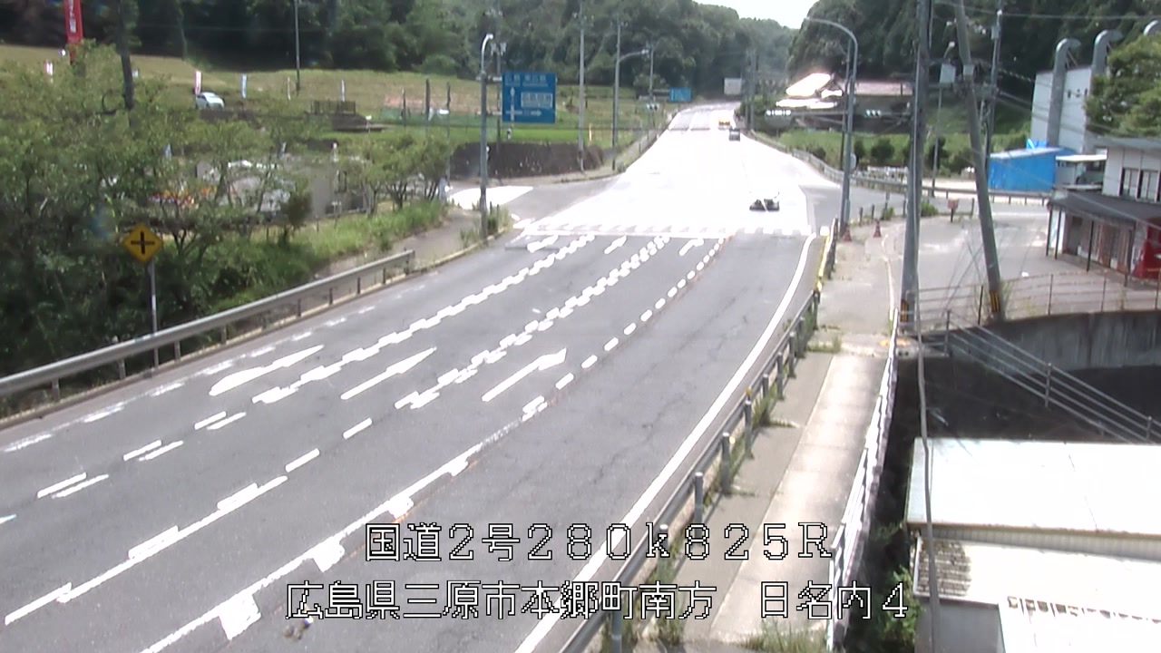 2026年07月20日13時