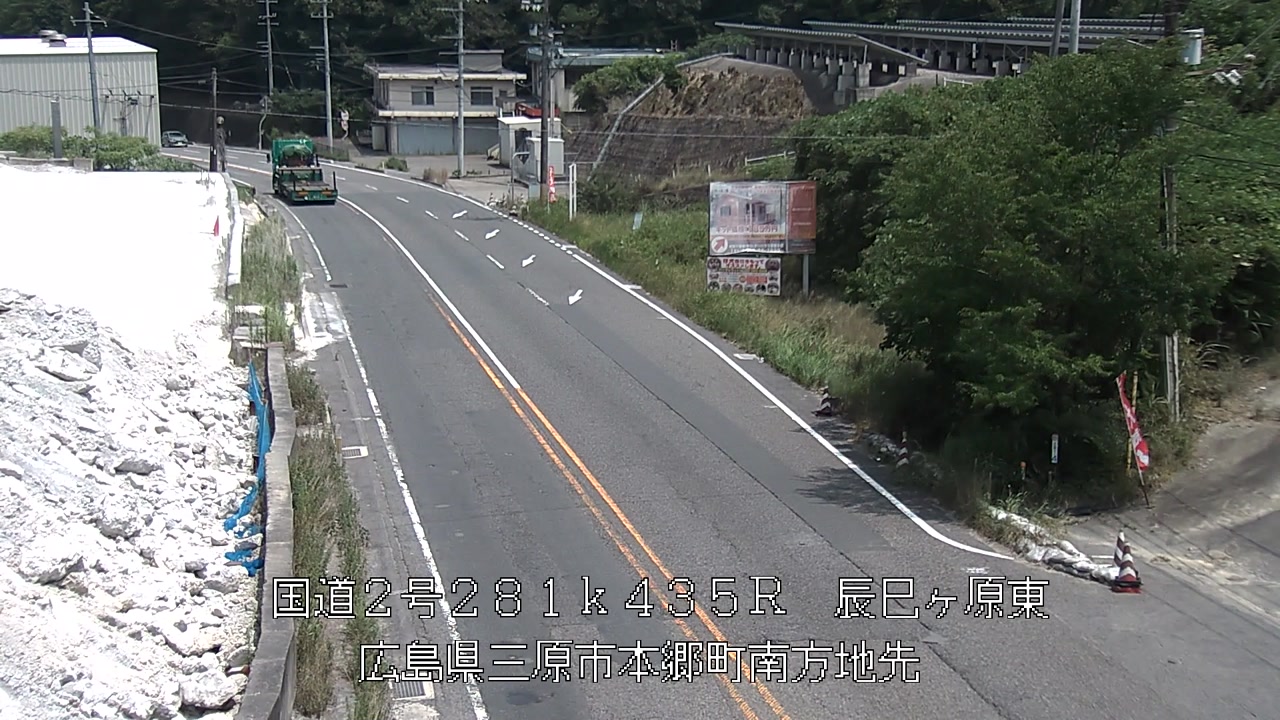 2026年07月20日13時