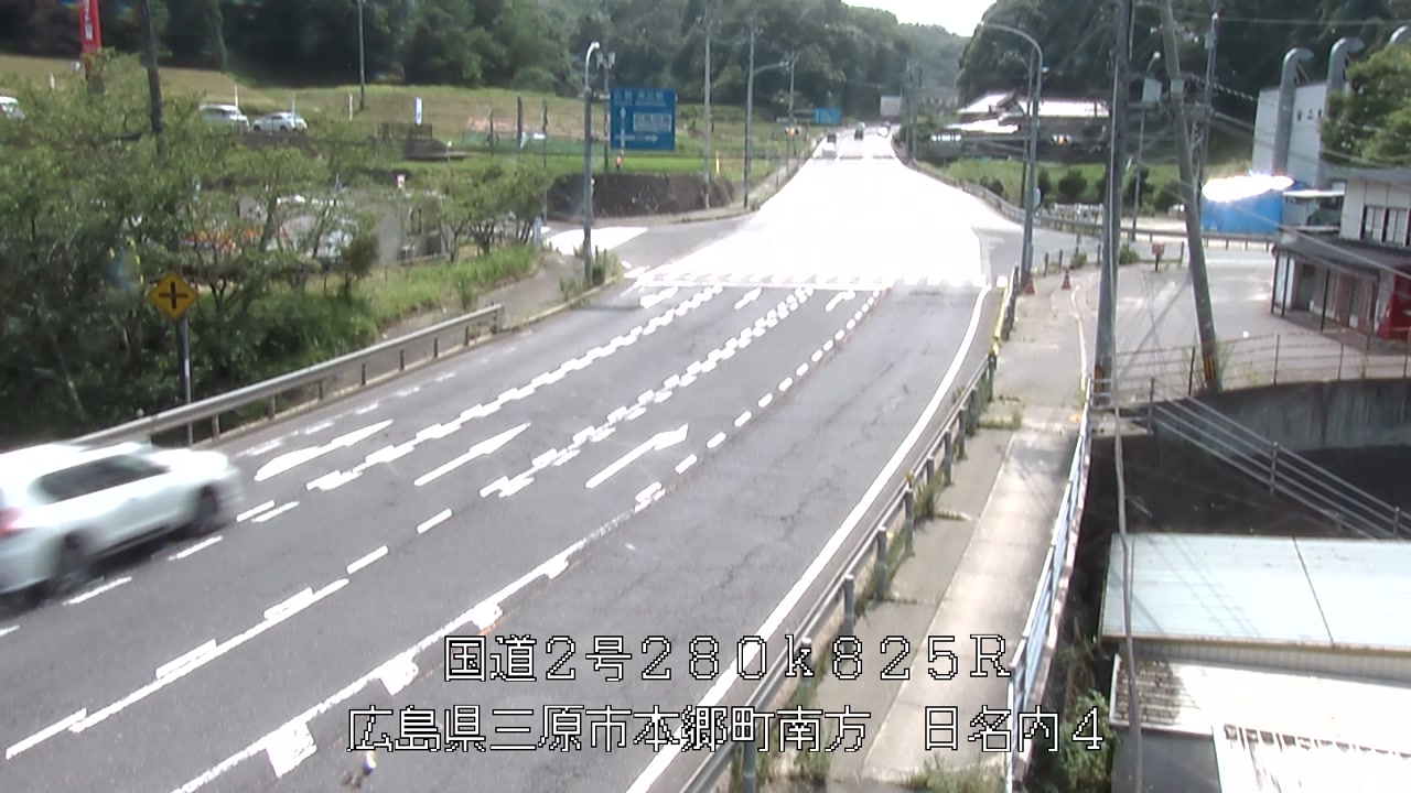 2026年07月20日14時