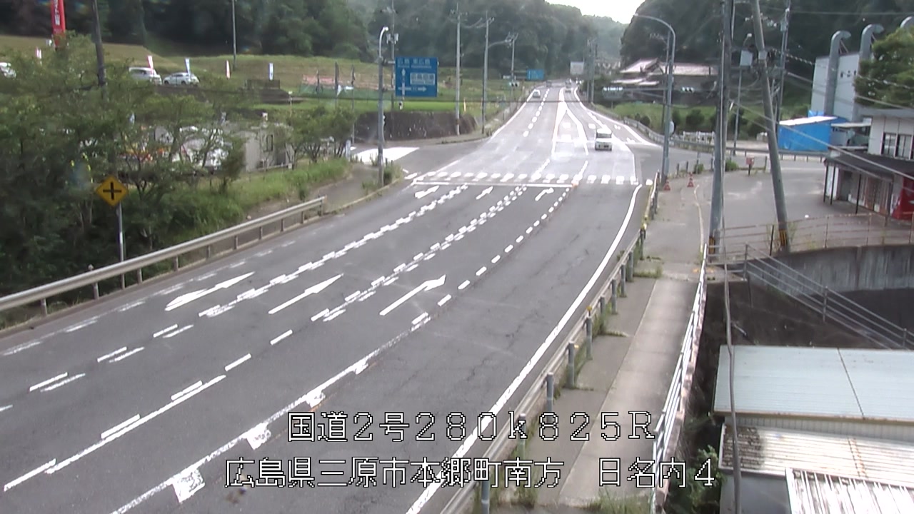 2026年07月20日15時