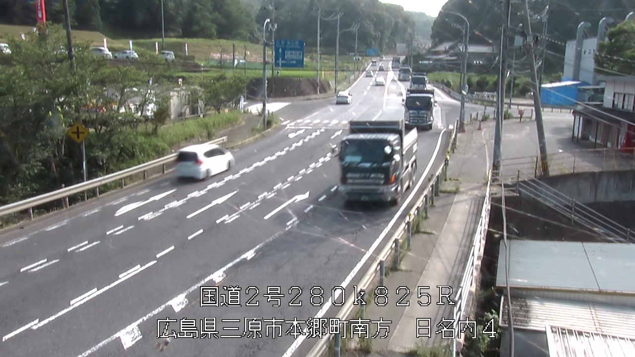 2026年07月20日16時
