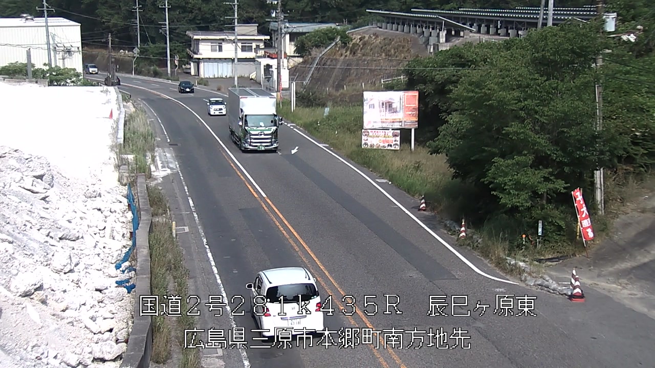 2026年07月20日16時