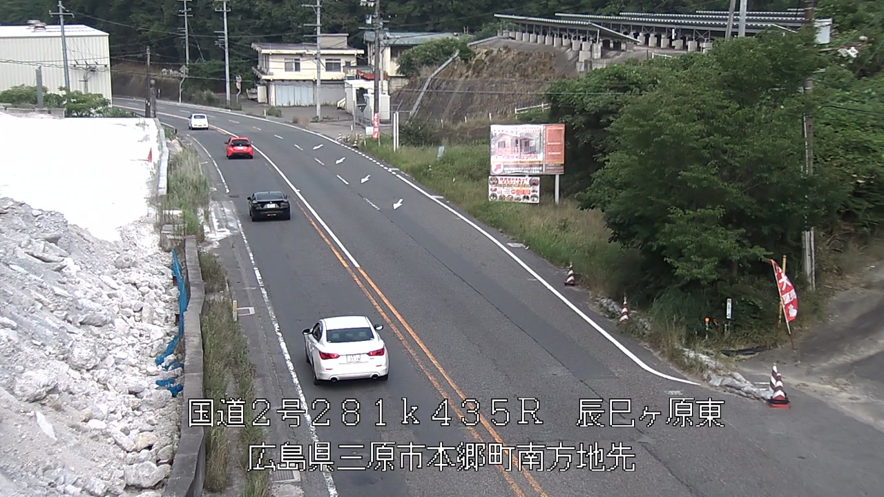 2026年07月20日17時