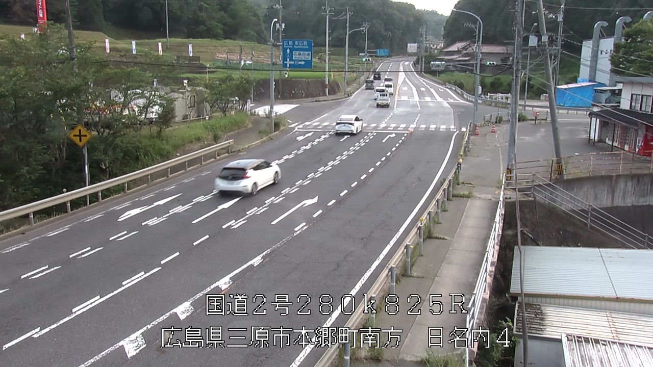 2026年07月20日18時