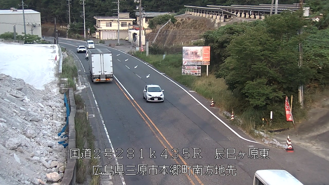 2026年07月20日18時