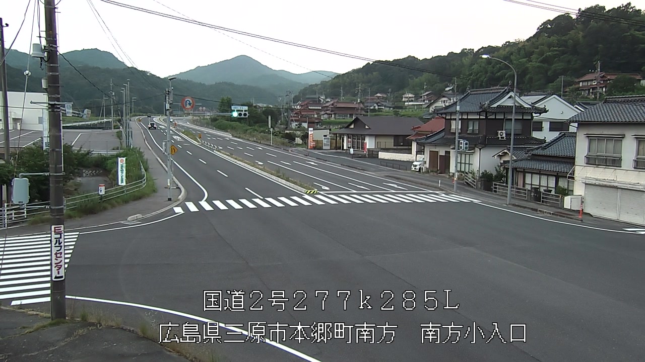 2026年07月20日19時