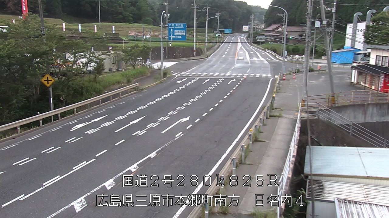 2026年07月20日19時