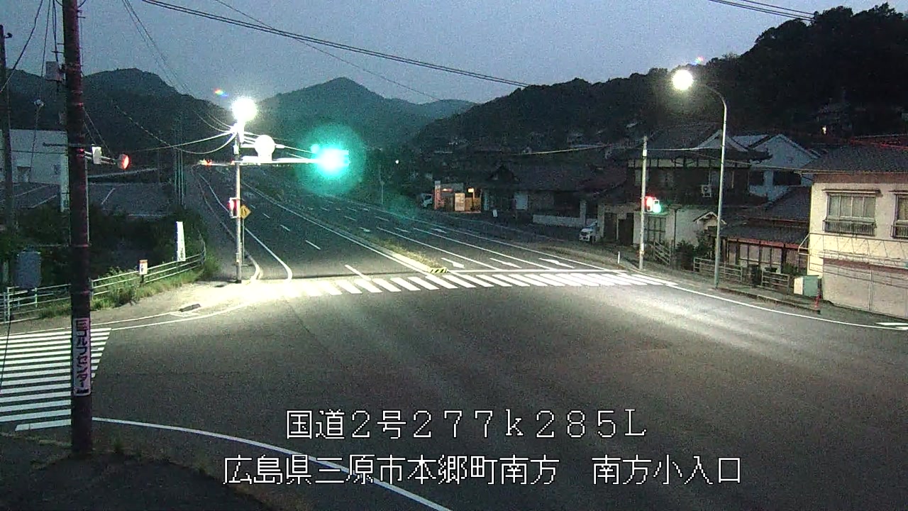 2026年07月20日20時