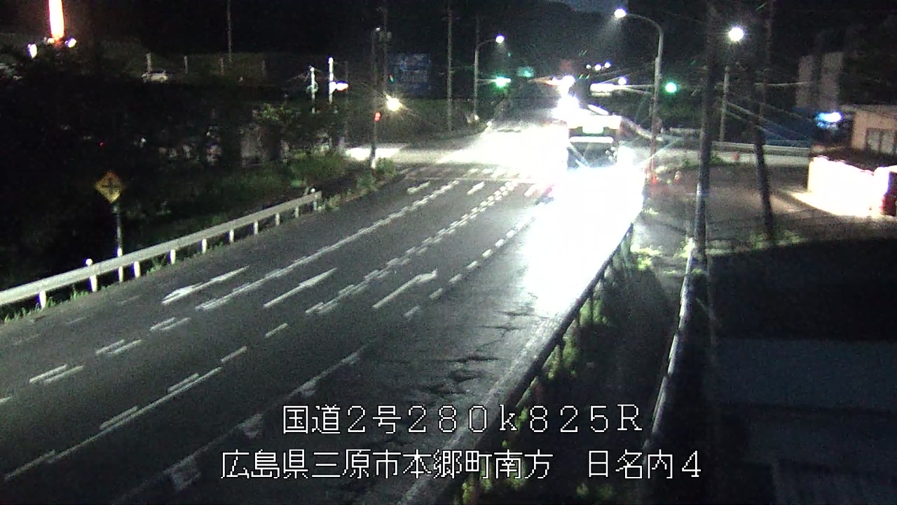 2026年07月20日20時