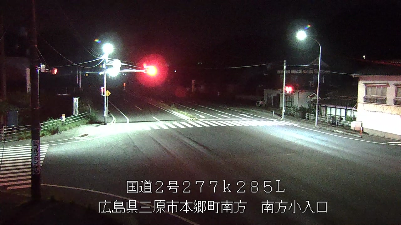 2026年07月20日21時