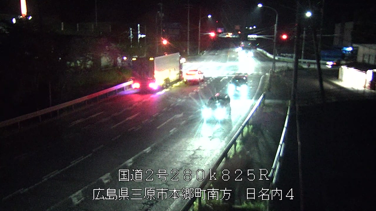 2026年07月20日21時