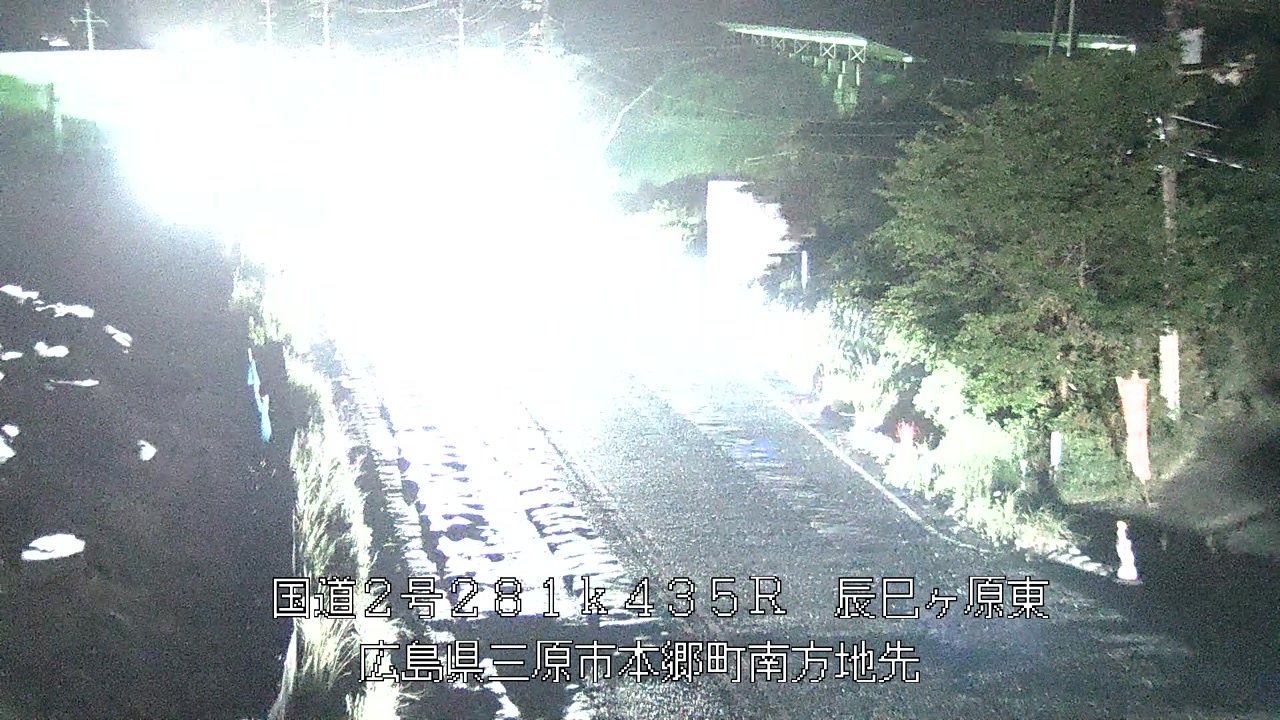 2026年07月20日21時