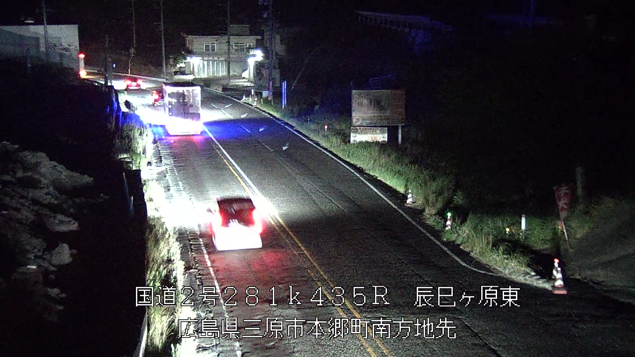 2026年07月20日22時