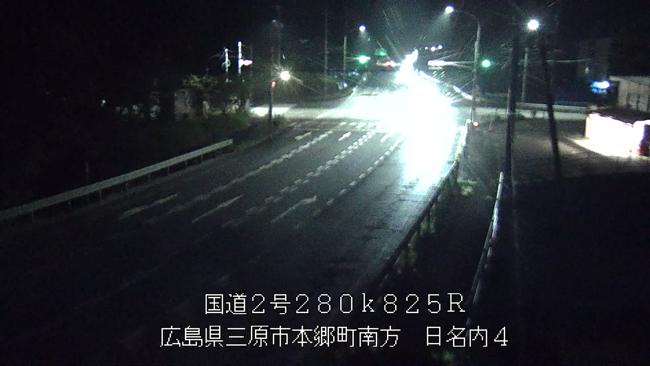 2026年07月20日23時