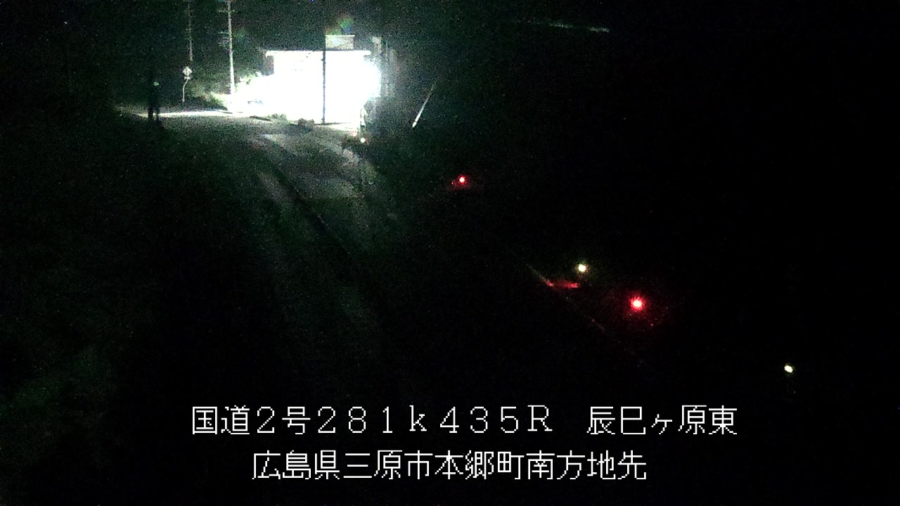 2026年07月21日00時