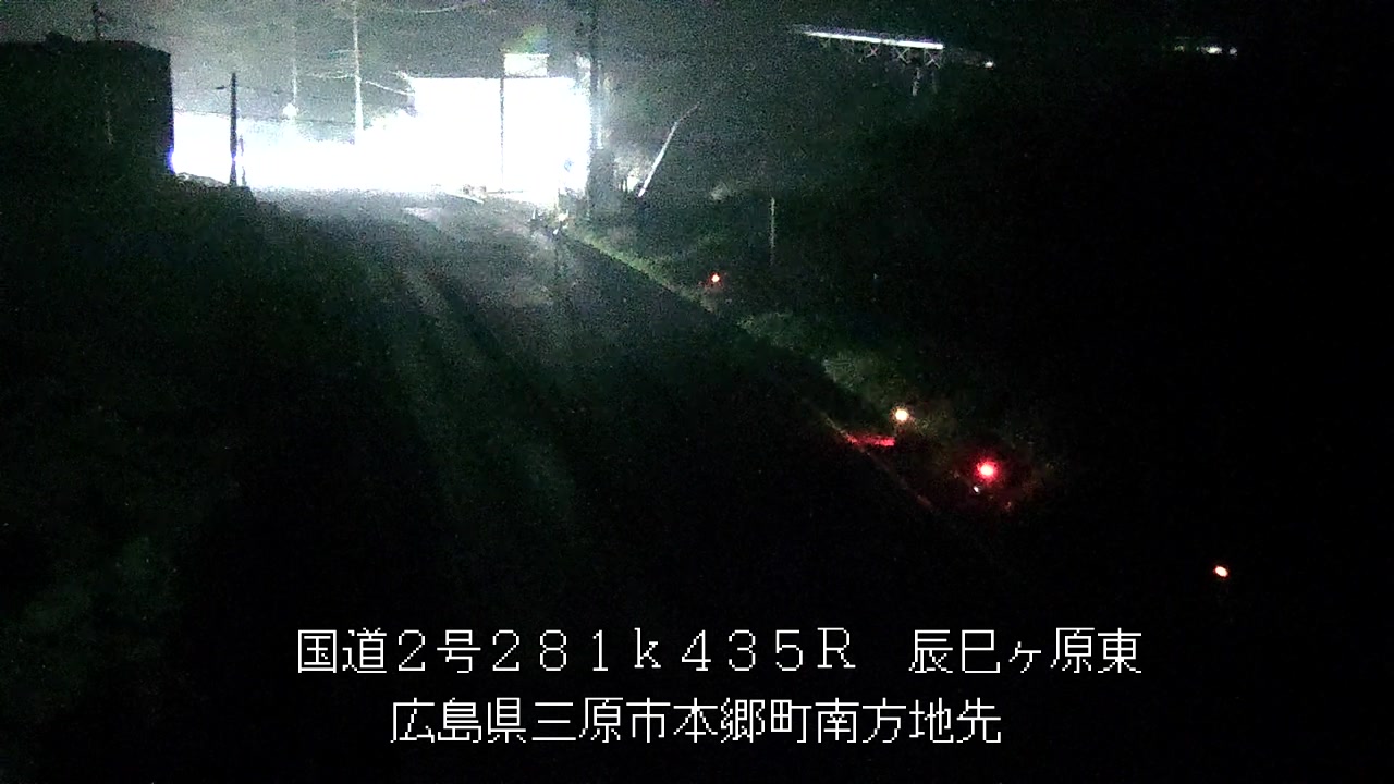 2026年07月21日03時