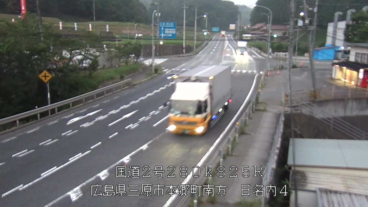 2026年07月21日05時