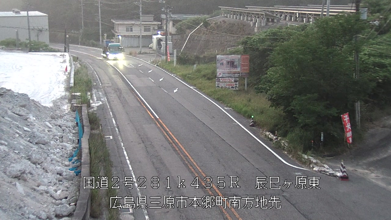2026年07月21日05時