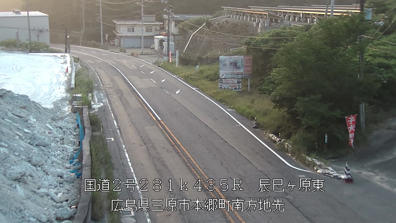 2026年07月21日06時