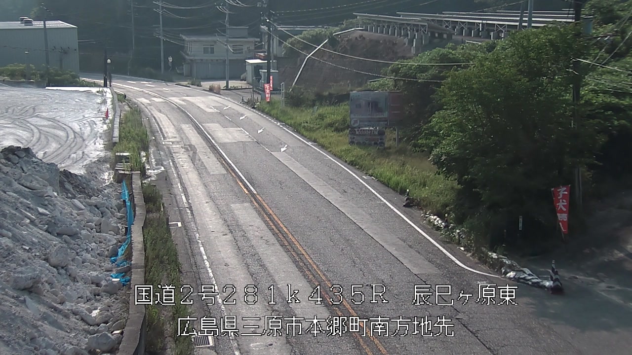 2026年07月21日08時