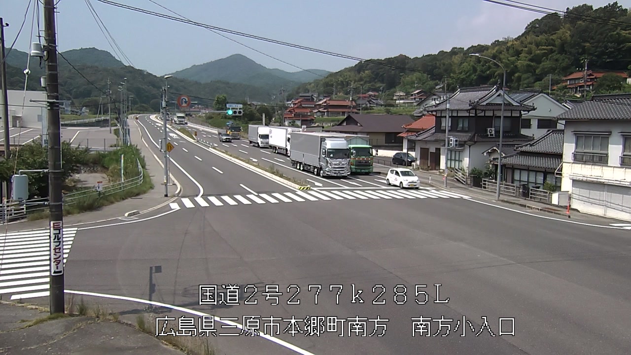2026年07月21日11時