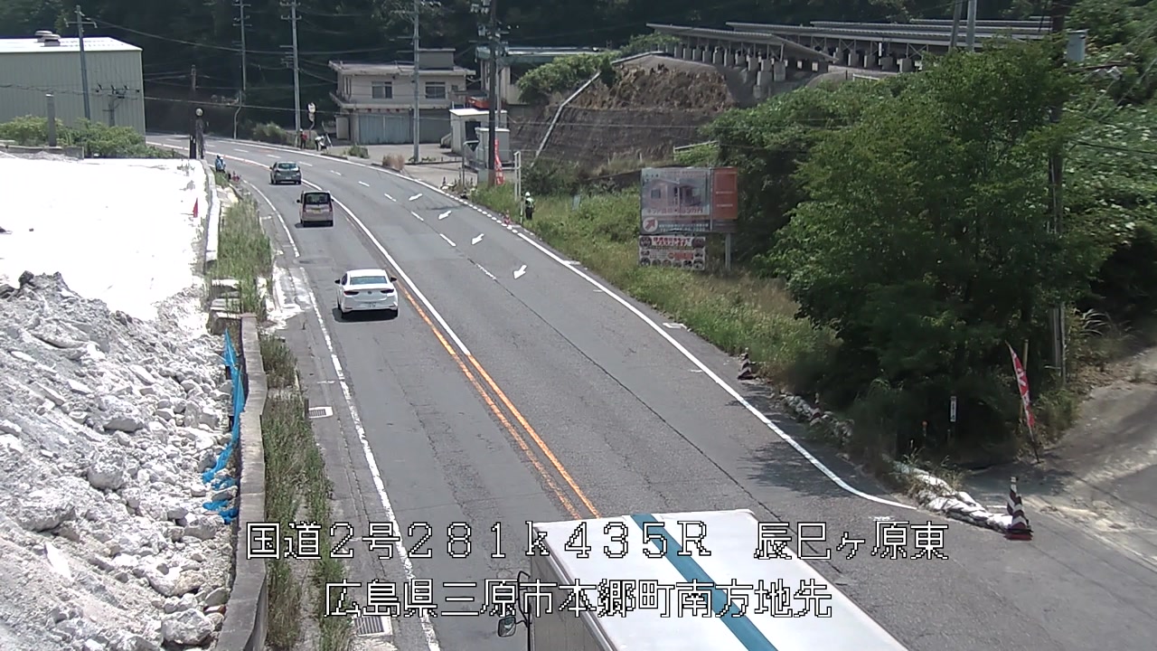 2026年07月21日11時