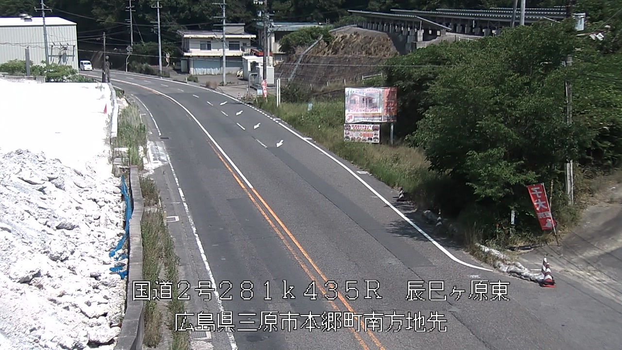 2026年07月21日14時