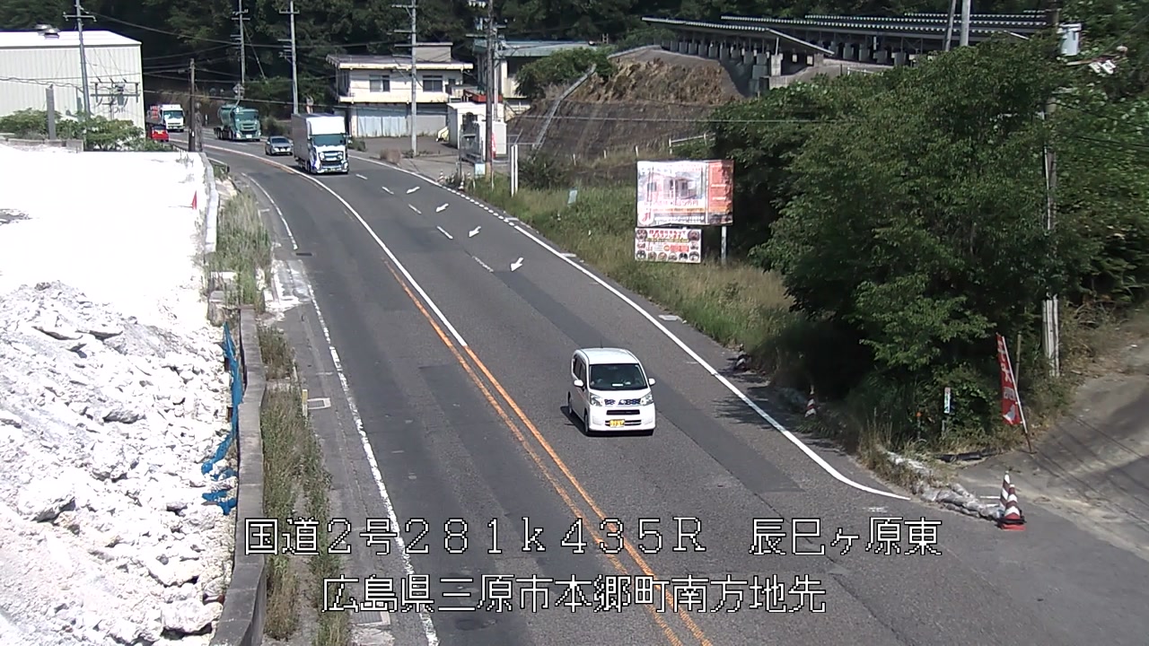2026年07月21日15時