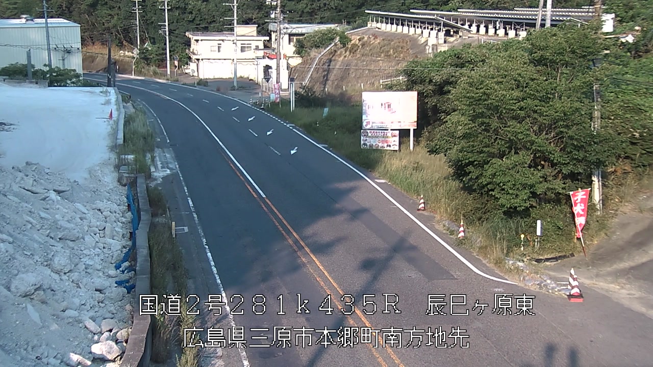 2026年07月21日18時