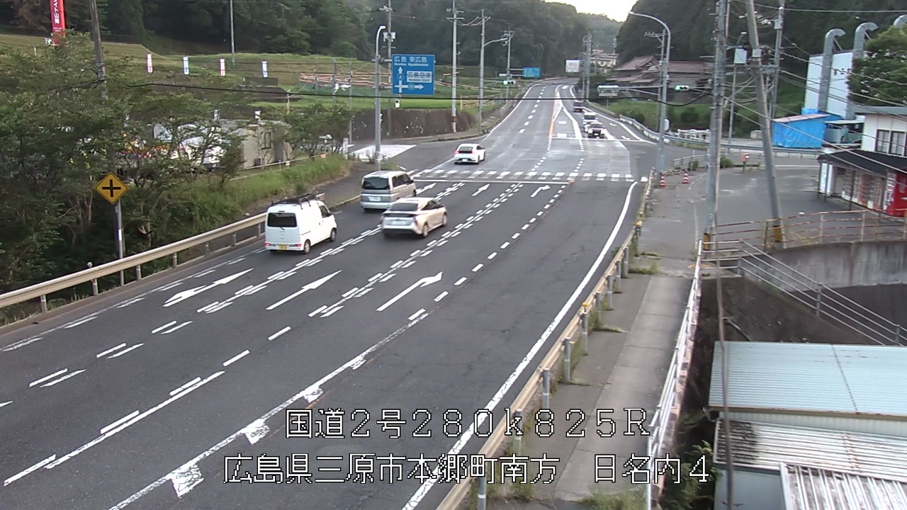 2026年07月21日19時