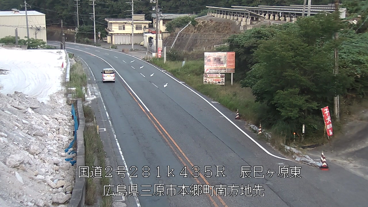 2026年07月21日19時