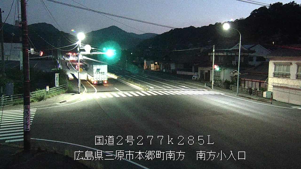 2026年07月21日20時