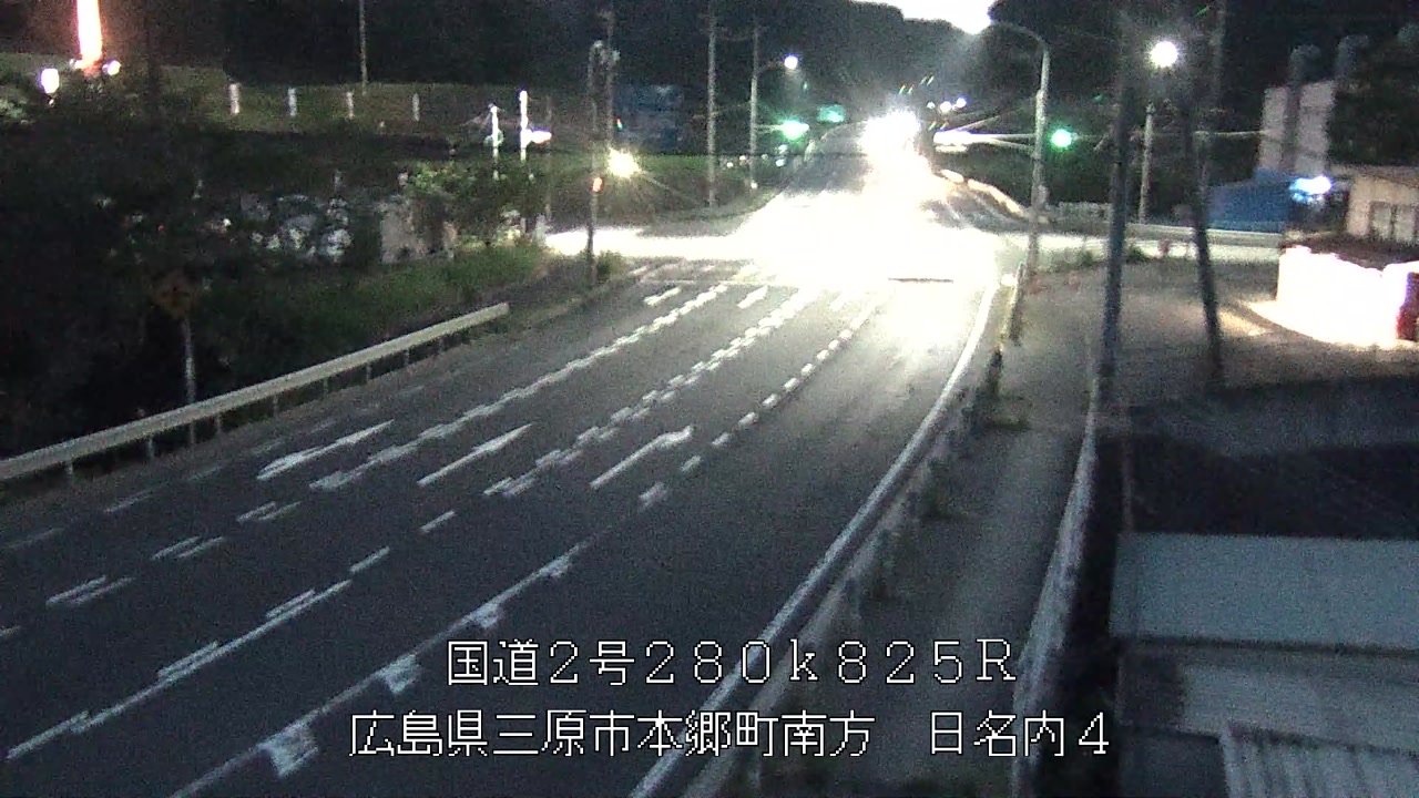 2026年07月21日20時