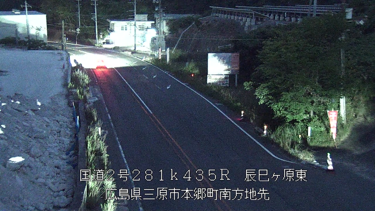 2026年07月21日20時