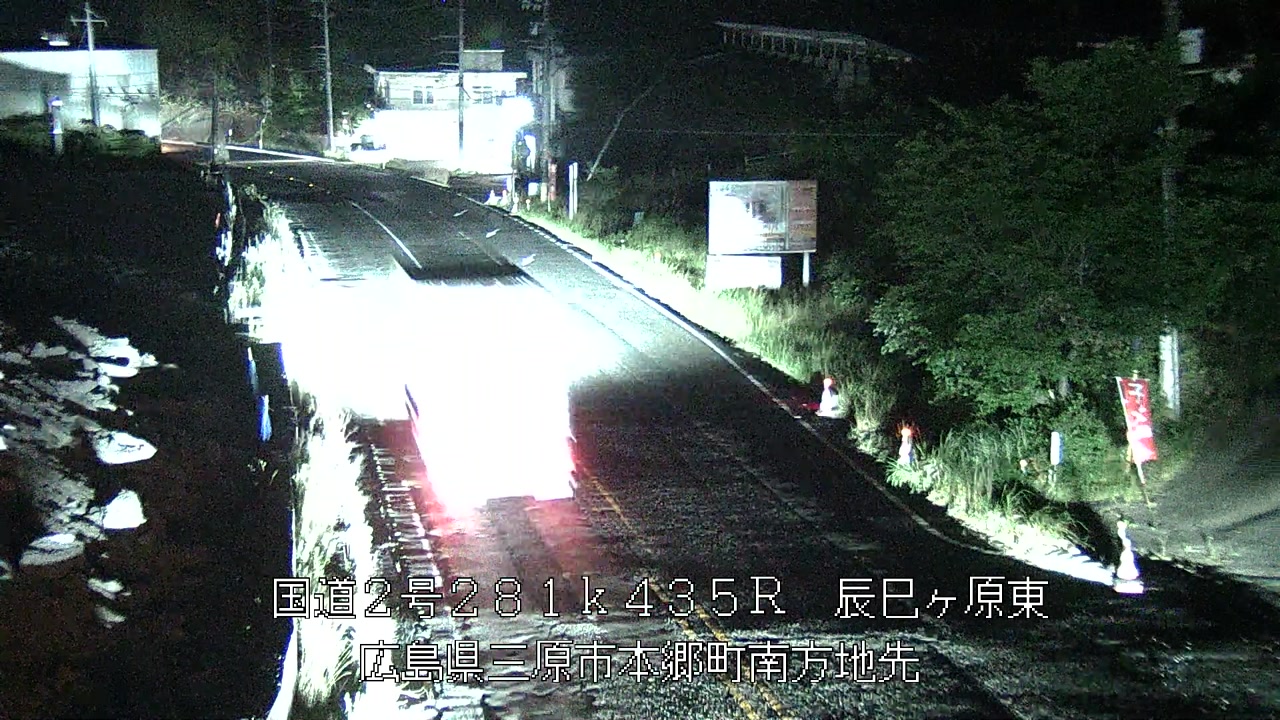 2026年07月21日22時