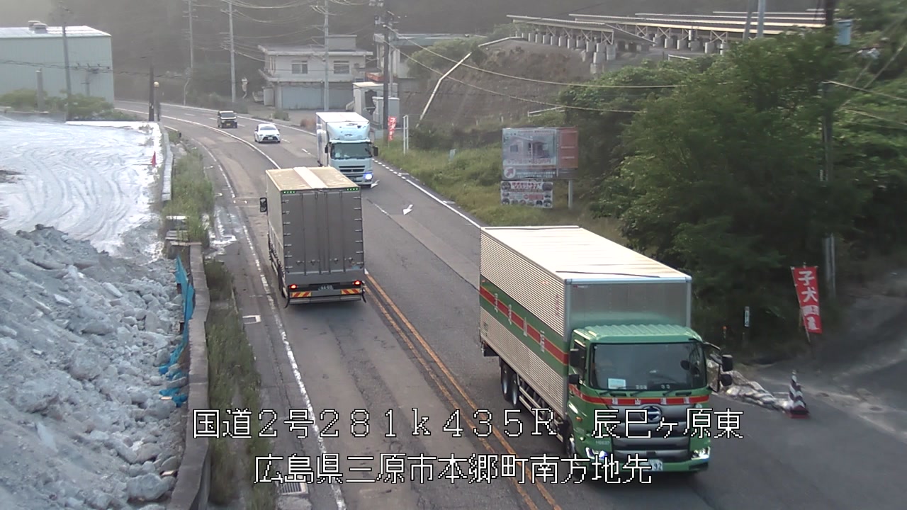 2026年07月22日06時