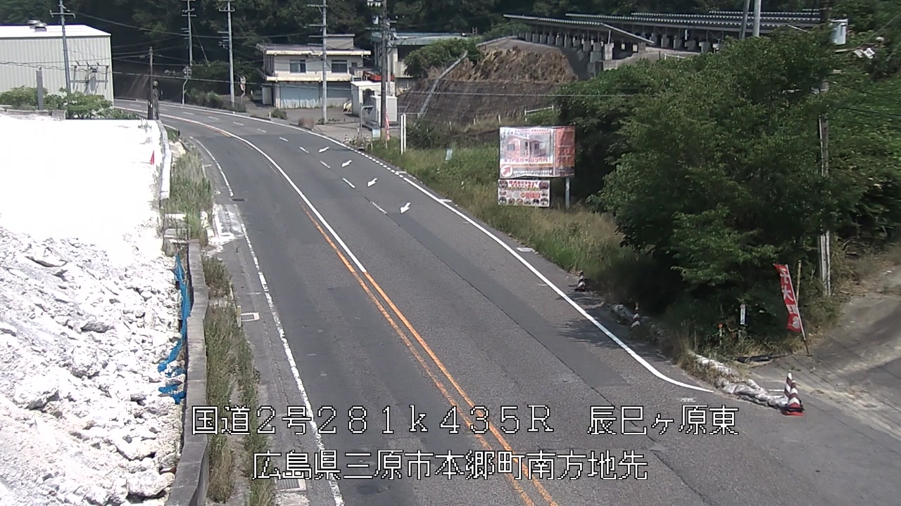 2026年07月22日14時