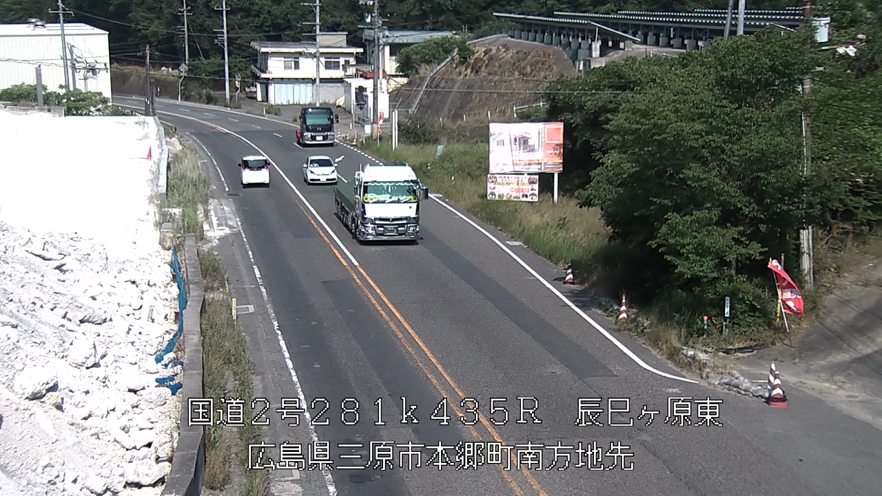 2026年07月22日16時