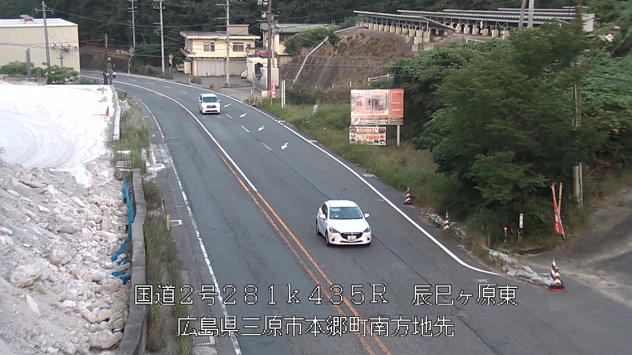 2026年07月22日19時