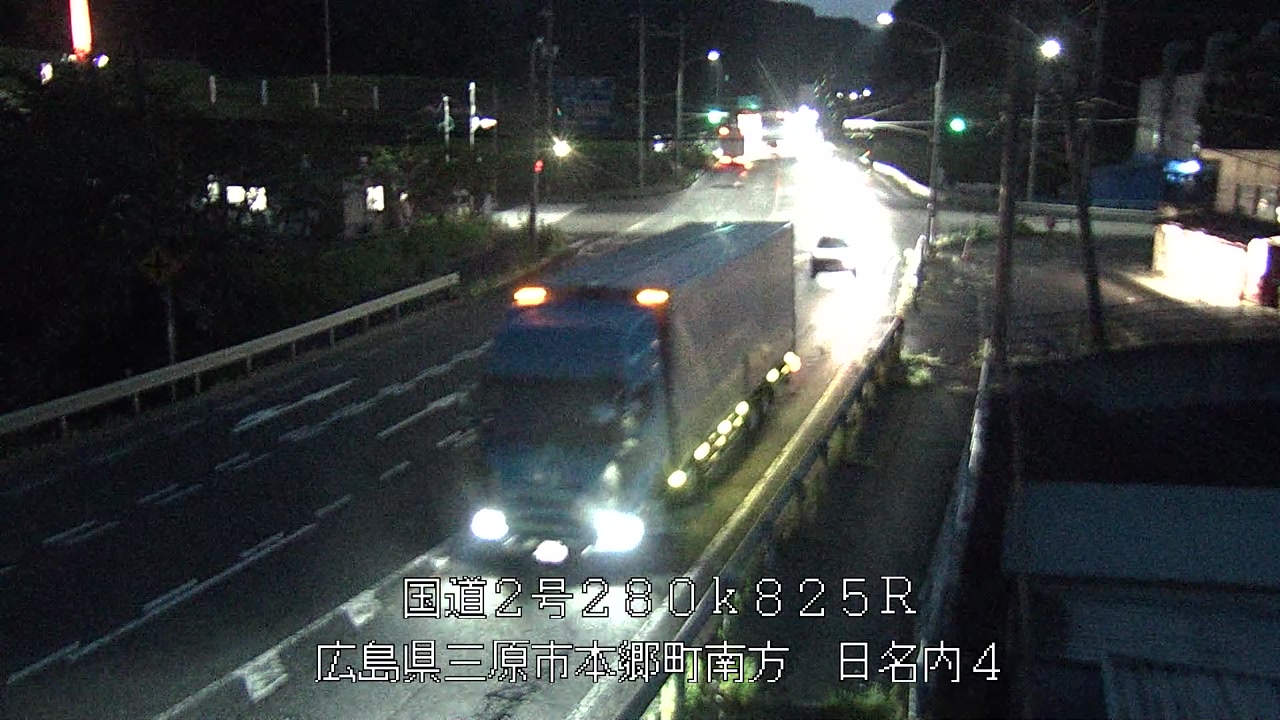 2026年07月22日20時