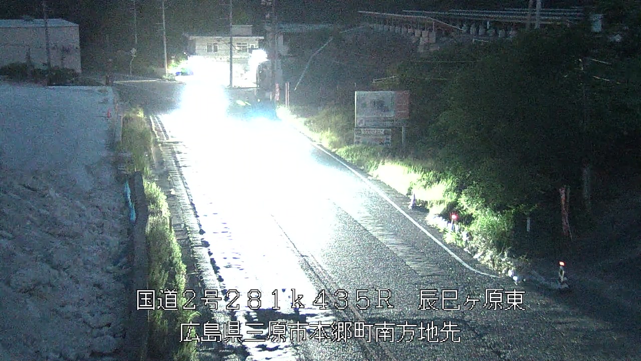 2026年07月22日20時