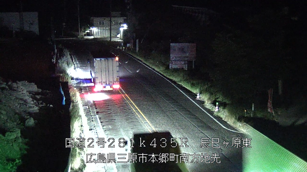 2026年07月22日21時
